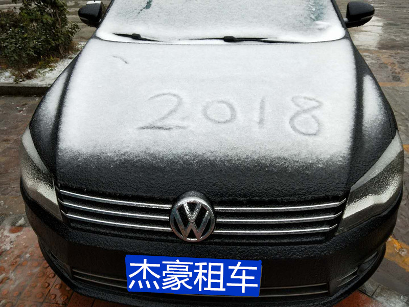 ΢ňDƬ_20180126120529_.jpg